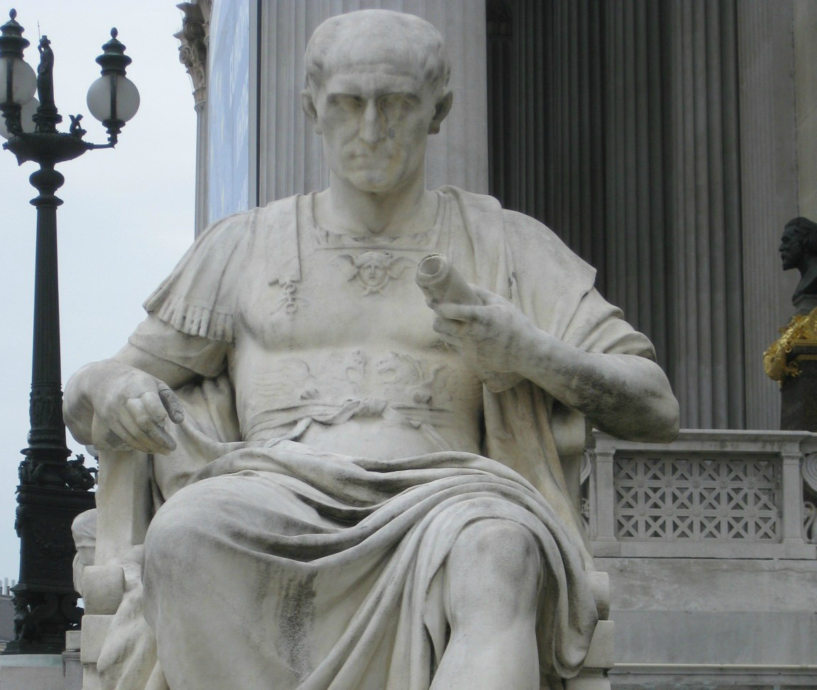 Памятник Цицерону